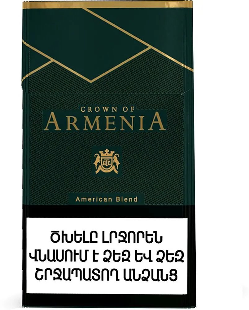 armenian cigarettes brands Cigarettes 