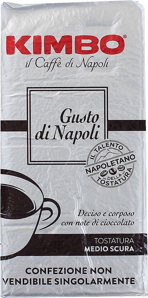 Кофе "Kimbo Gusto Di Napoli" 250г