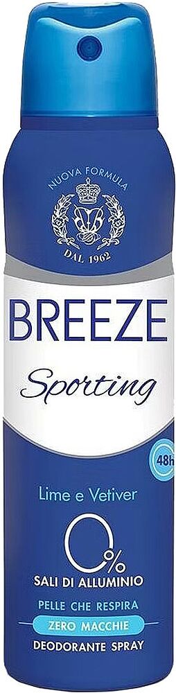 Дезодорант аэрозольный ''Breeze Men Sporting'' 150мл
