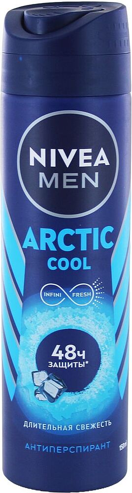 Հակաքրտինքային աէրոզոլային միջոց «Nivea Men Arctic Cool» 150մլ

