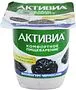 Bioyoghurt with prunes "Danone Aktivia" 110g, richness: 3%