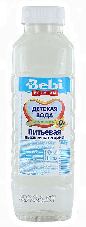 Մանկական ջուր «Bebi Premium» 0.5լ