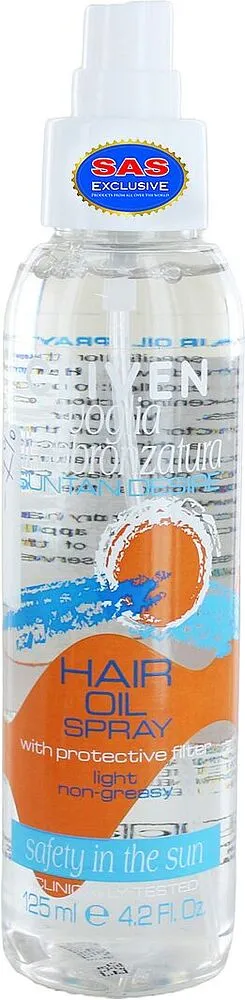 Sunscreen oil-spray "Cliven" 125ml
