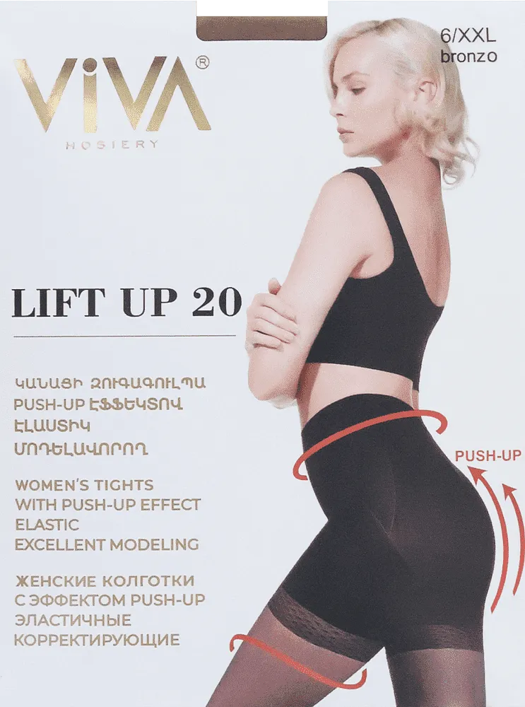 Bronze tights "Viva Lift Up 20 Den 6-XXL"
