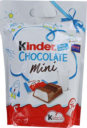Шоколадные конфеты ''Kinder Chocolate Mini'' 460г
