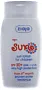 Солнцезащитный лосьон для детей "Ziaja SPF 50+" 125мл