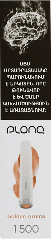 Electric pods "Plonq Golden aroma" 1500 puffs