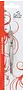 Tweezers ''Premax''