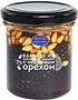 Pine cone preserve "Siberian Cedar" 170g 
