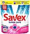 Լվացքի պարկուճներ «Savex Super Caps Semana Perfume» 15 հատ Գունավոր
