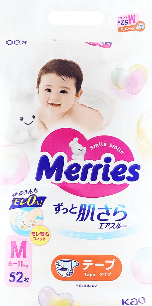 Diapers "Merries M" 6-11kg, 52 pcs
