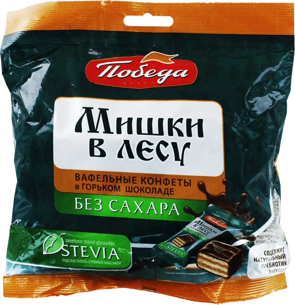 Chocolate candies "Pobeda Mishki V Lesu Stevia" 200g

