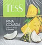 Թեյ կանաչ «Tess Pina Colada» 20*1.8գ