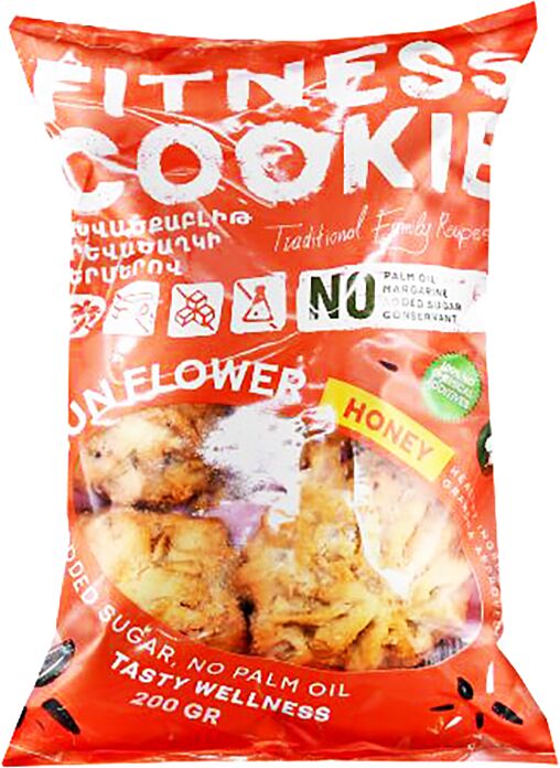 Cookies with sunflower seeds "Fitness Cookie" 200g
