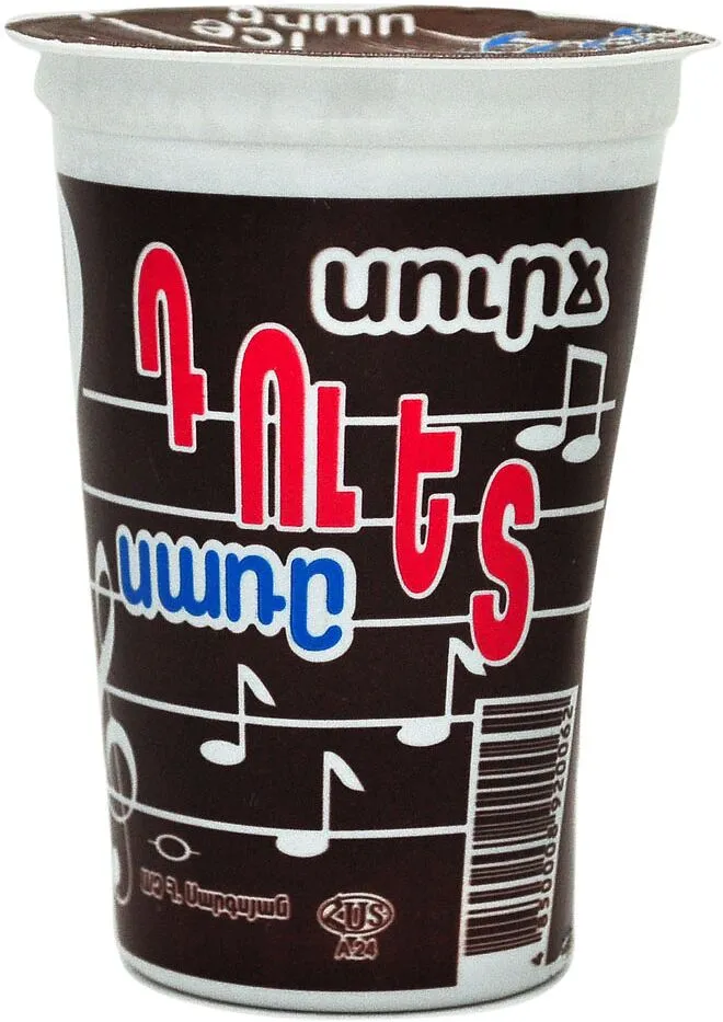Ice coffee "Duet" 200g