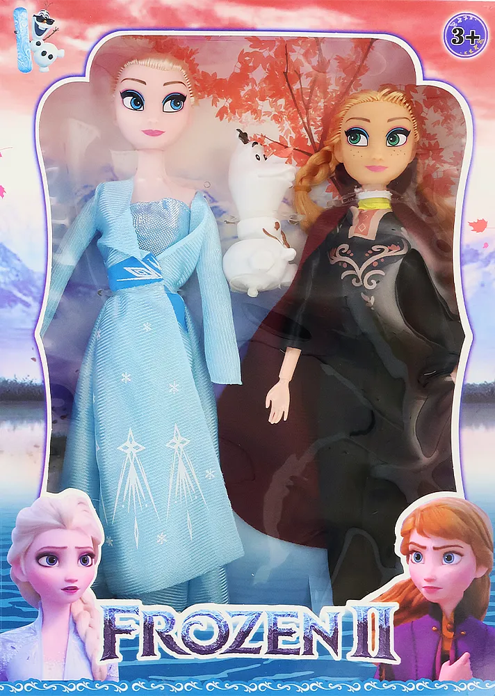 Doll "Frozen II"
