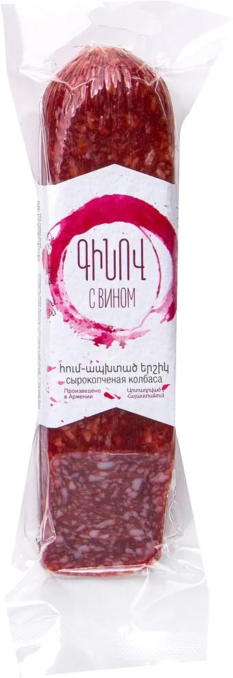 Summer sausage with wine "Bacon" 175g
