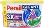 Color washing capsules "Persil Gigant Color" 13 pcs
