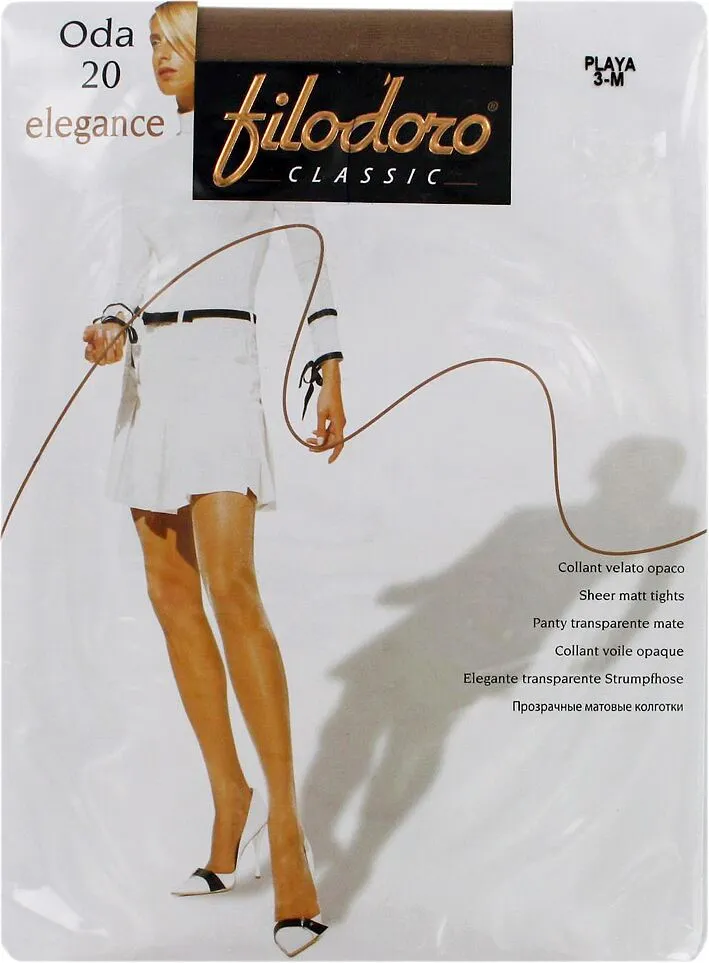 Колготки "Filodoro Elegance Oda 20 Den N3" Песочный цвет
