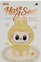 Soft toy "Pop Mart Labubu Have A Seat"