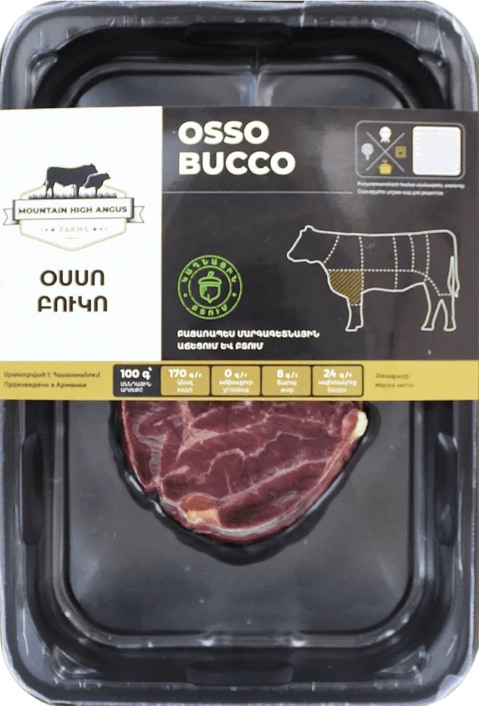 Angus steak "Mountain High Osso Bucco" 