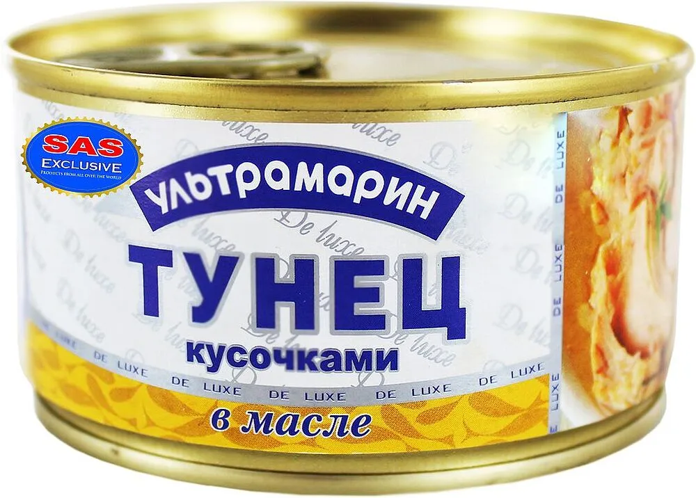 Tuna in oil "Ultramarine" 185g
