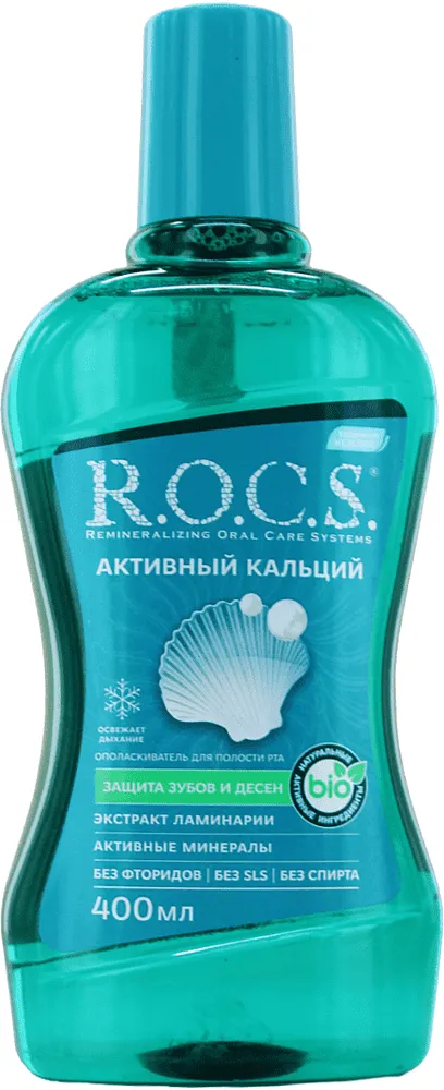 Mouthwash "R.O.C.S." 400ml