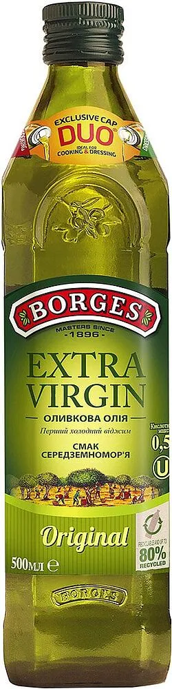 Olive oil "Borges Extra Virgin" 0.5l
