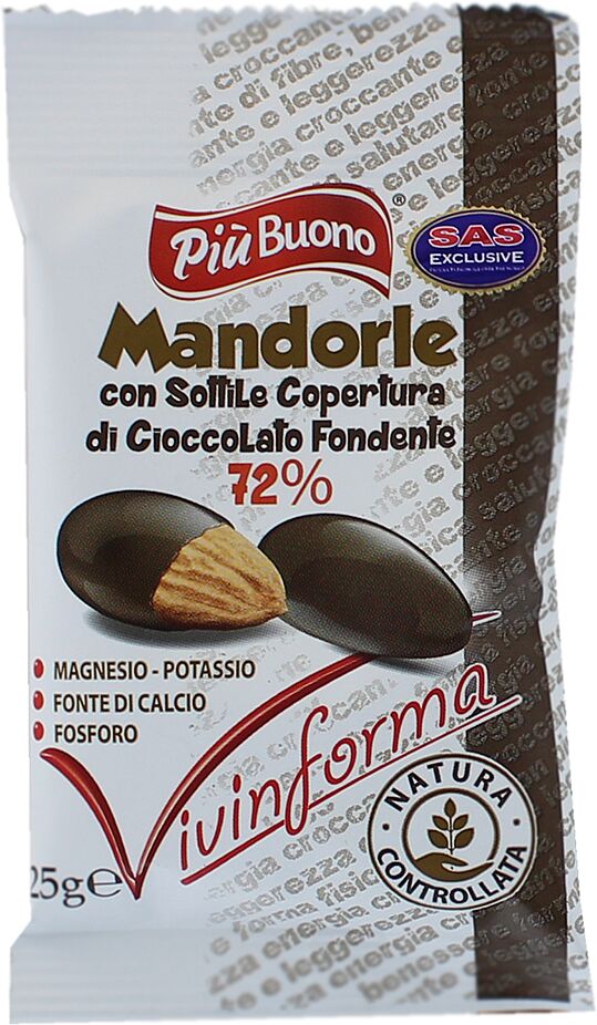 Նուշ շոկոլադապատ «Piu Buono» 25գ