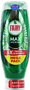 Dishwashing liquid "Fairy Max Power" 730ml