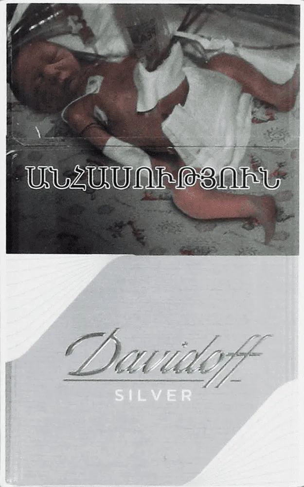 Cigarettes "Davidoff Silver"