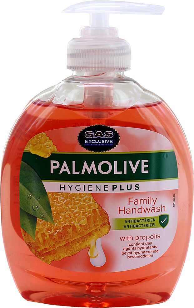 Հեղուկ օճառ «Palmolive Hygiene-plus» 300մլ

