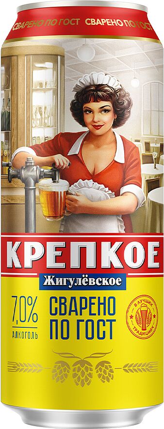 Light beer "Jigulevskoe Krepkoe" 0.45l