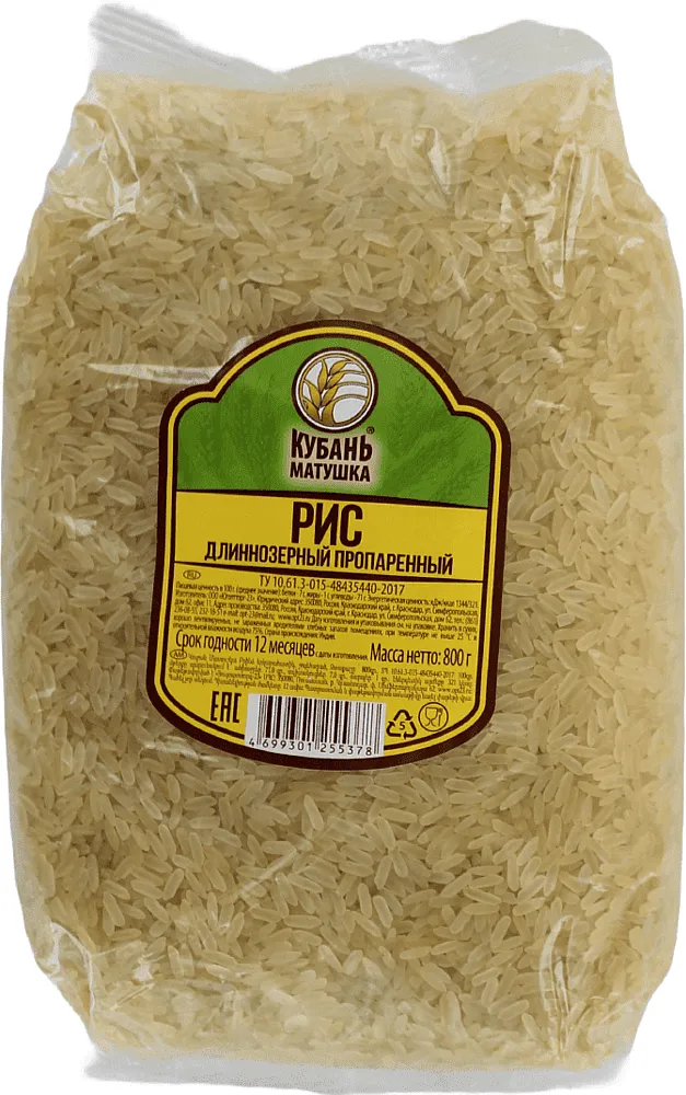 Long-grain rice "Kuban Matushka" 800g
