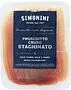 Prosciutto "Simonini Stagionato" 100g
