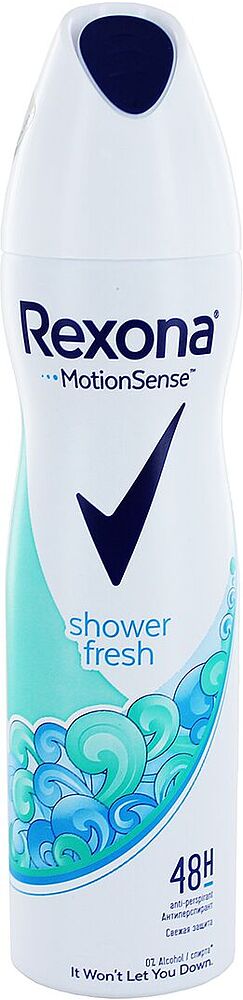 Antiperspirant-deodorant  