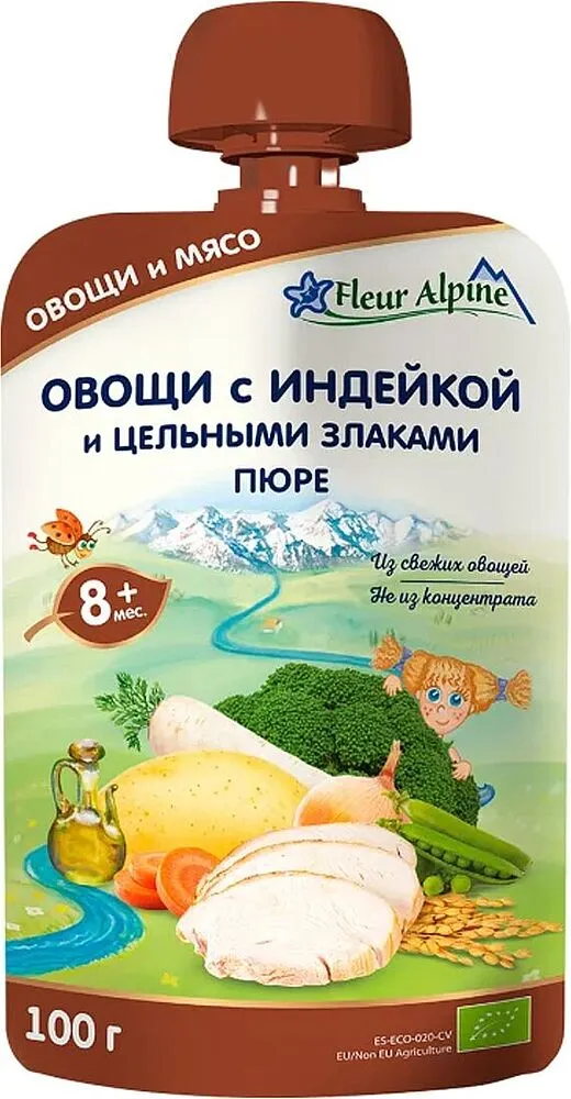 Խյուս "Fleur Alpine" 100գ