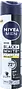 Հակաքրտինքային աէրոզոլային միջոց «Nivea Men Black & White Invisible Epic Night» 150մլ