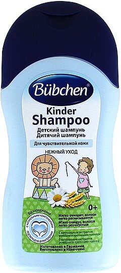 Baby shampoo 