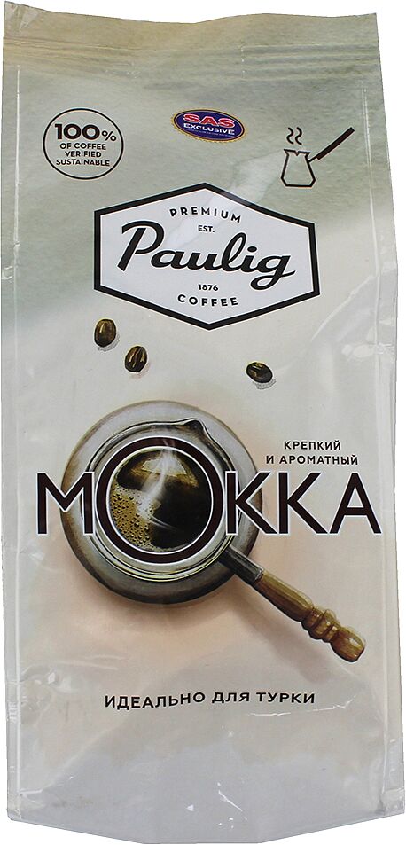 Coffee "Paulig Mokka" 200g