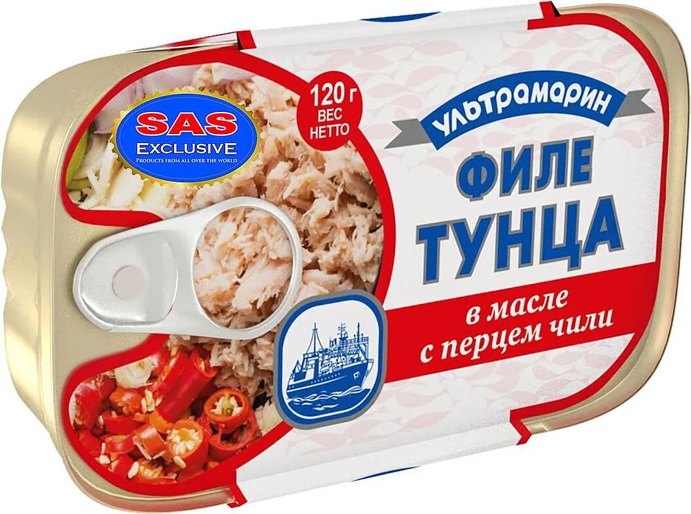 Tuna fillet in oil with chili pepper "Ultramarin" 85g
