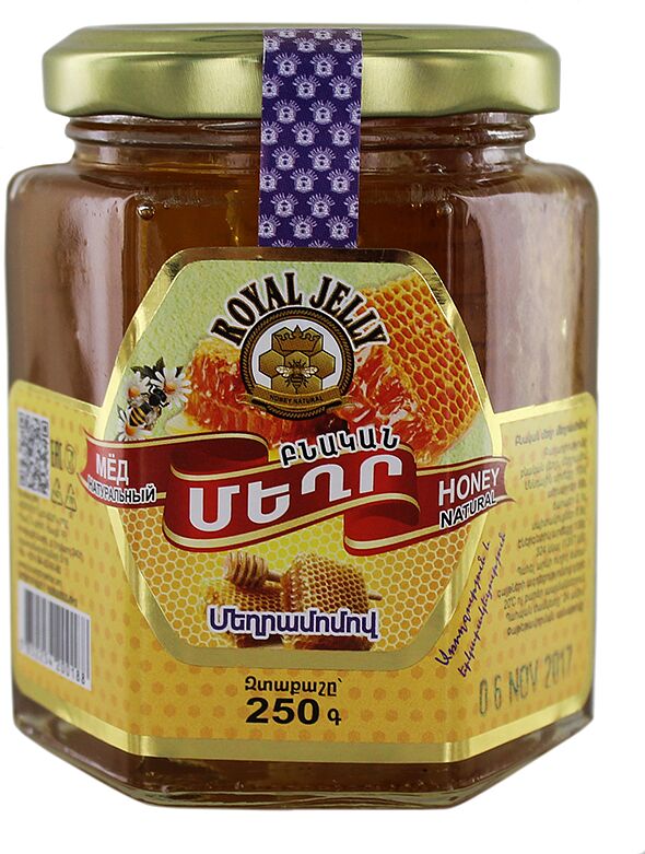 Մեղր մեղրամոմով «Ռոյալ Ջելլի» 250գ 