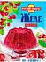 Jelly "Russkiy Product" 50g Cherry