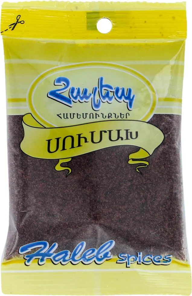 Sumac ''Haleb '' 30g