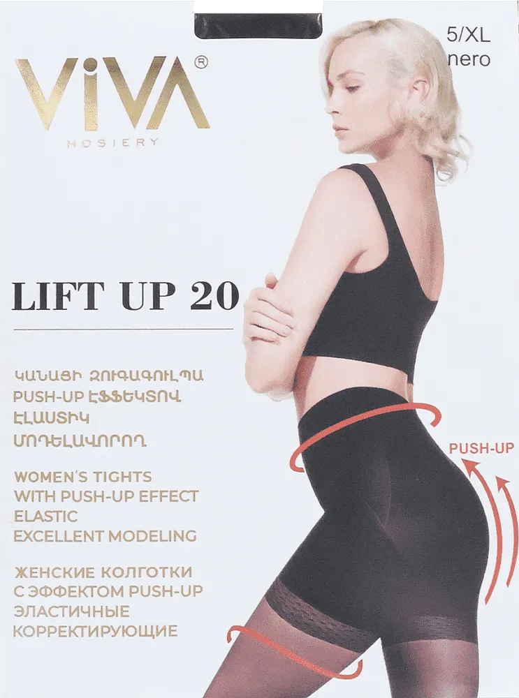 Black tights "Viva Lift Up 20 Den 5-XL"
