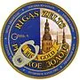 Sardine in oil "Riga Gold" 240g
