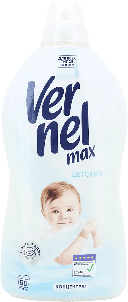 Լվացքի կոնդիցիոներ մանկական «Vernel Max Детский» 1440մլ
