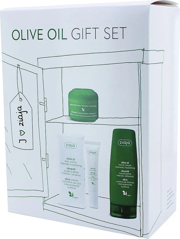 Gift set "Ziaja Olive Oil" 3 pcs

