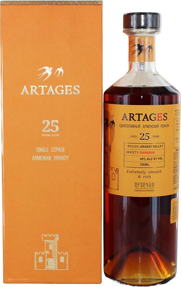 Cognac "Artages" 0.7l
