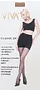 Bronze tights "Viva Classic 20 Den 2-S"
